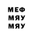 МЕТАДОН VHQ Mark Fisher