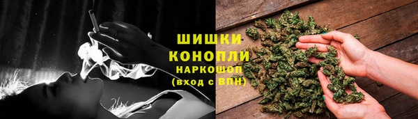 каннабис Заводоуковск