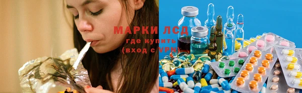 прущая мука Заволжье