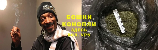 прущая мука Заволжье
