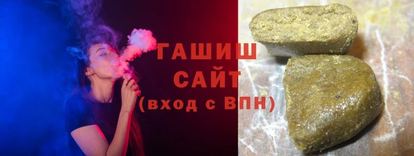 каннабис Заводоуковск