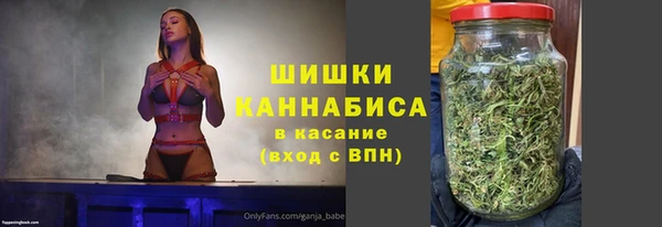 прущая мука Заволжье