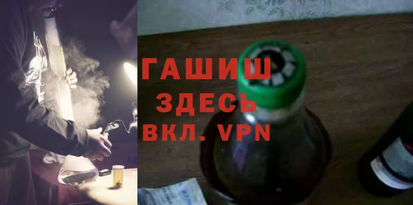 прущая мука Заволжье