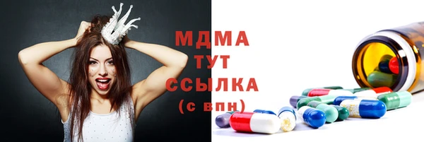 прущая мука Заволжье