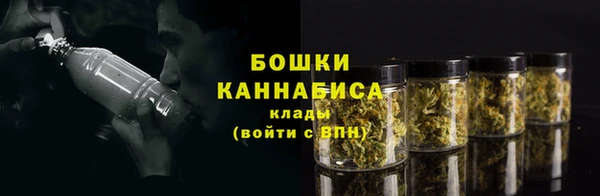 MDMA Premium VHQ Заволжск