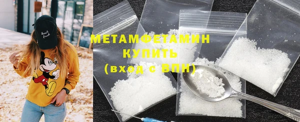 прущая мука Заволжье