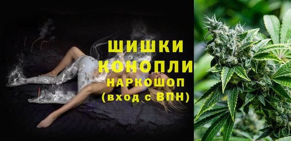 прущая мука Заволжье