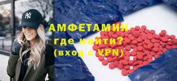 прущие крисы Дмитровск