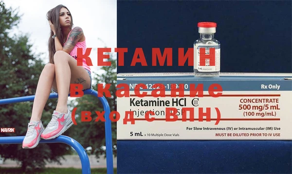 прущая мука Заволжье