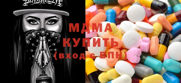 прущая мука Заволжье