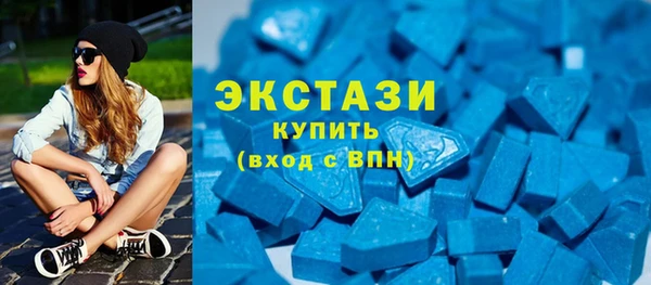 прущая мука Заволжье