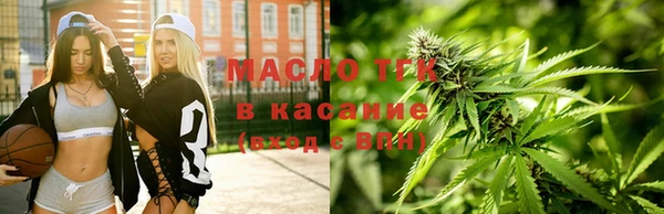 MDMA Premium VHQ Заволжск