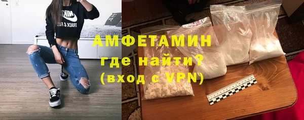 прущая мука Заволжье