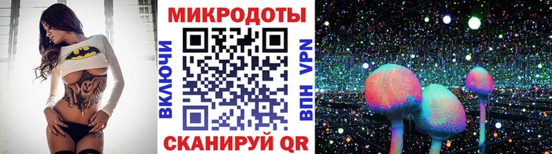 Псилоцибиновые грибы MAGIC MUSHROOMS  Купить  Пыталово 