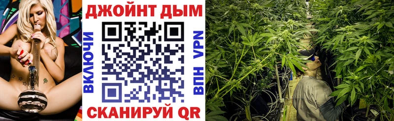 Конопля тримм  Купить закладки  Пыталово 